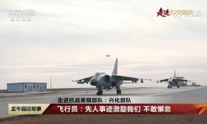 这是谁家驱逐舰？央视曝光歼轰-7A“飞豹”演练投弹反舰