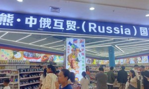 美军对北约释放出，夺取加里宁格勒的信号，普京访华有要事商谈